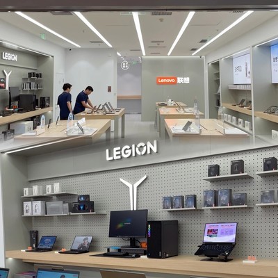 联想新店开业享国补