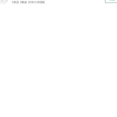 自编译Lineage OS 16.0能成功吗？