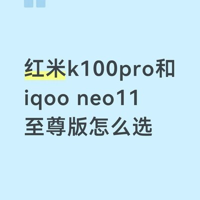 3000元内高性价比游戏备用机