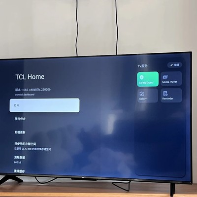 TCL电视U盘安装应用指南