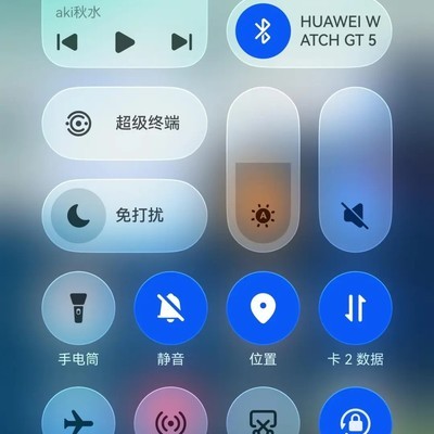 Mate70 Pro升级鸿蒙6体验