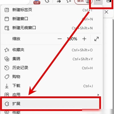 医学继续教育倍速学习教程