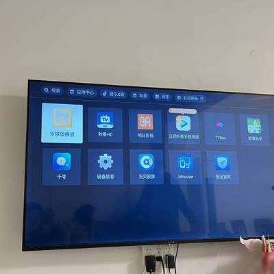 电视下载APP看春晚指南