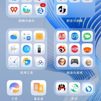 鸿蒙NEXT，纯自研新系统