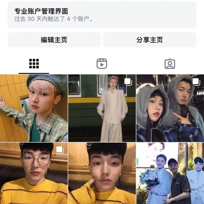 Ins博主晒美照求关注
