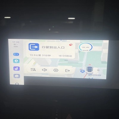百度CarLife导航不全屏