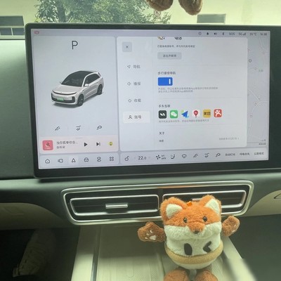 手机位置一键同步车机导航