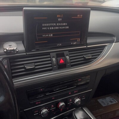 16款奥迪如何安装CarPlay