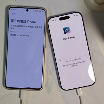 小米换苹果显示异常