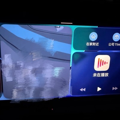 QQ音乐CarPlay不自动播放