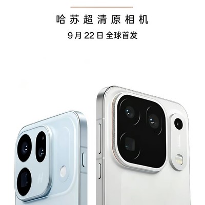 OPPO Find X10系列定档9月22日