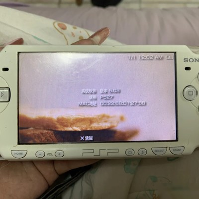 PSP3000橙灯故障与破解咨询