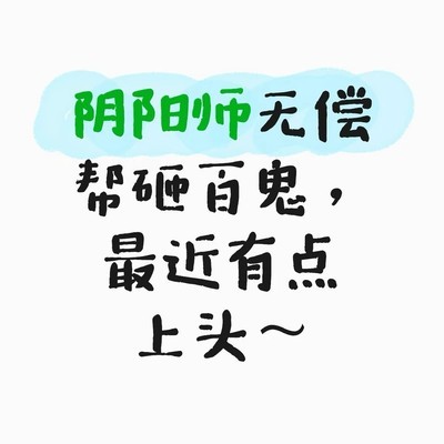 PC模拟器不支持渠道服