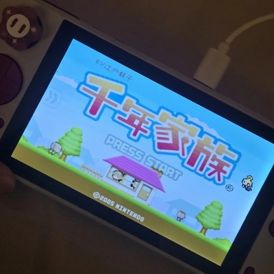 千年家族时钟自动流逝教程