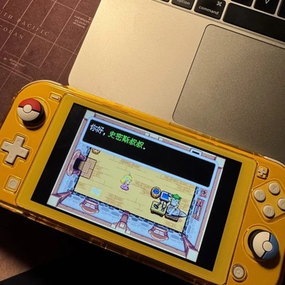 Switch Lite成功运行GBA模拟器