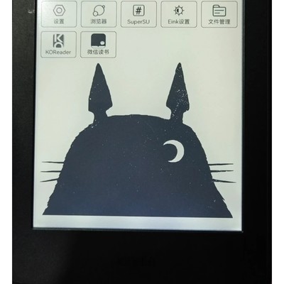 Kindle七代刷安卓装微信读书