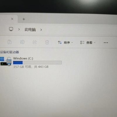 新电脑C盘分区教程