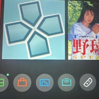 NS Switch运行PPSSPP模拟器