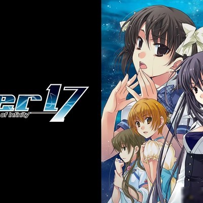 ever17重制版通关体验