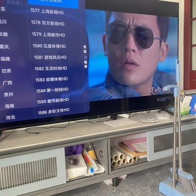 智能电视直播软件推荐