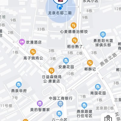 OPPO定位偏移问题