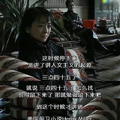 李安与陈凯歌，为何成就差异悬殊？