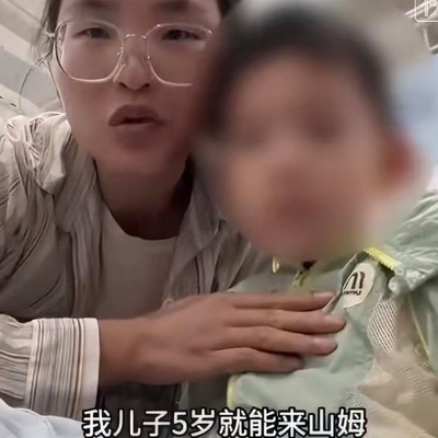 宝妈因带孩子进山姆被网暴