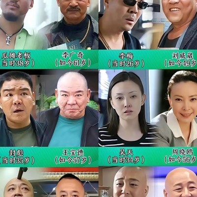 征服中20万价值解析