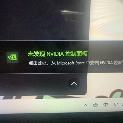 显卡安装后开机异常