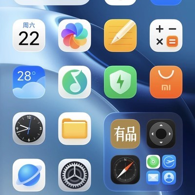 小米手机主题图标评选