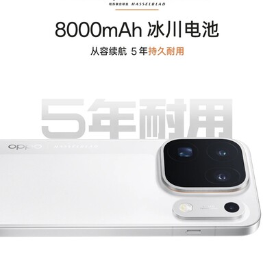 OPPO Find X10系列发布