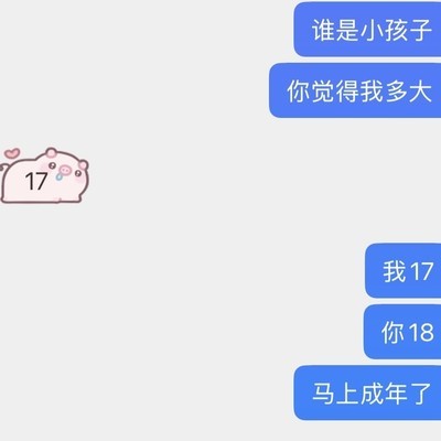 分享让社会更美好