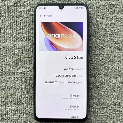 vivo S15e百元备用机