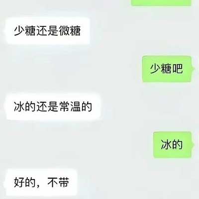 家庭地位的迷茫与扎心感悟