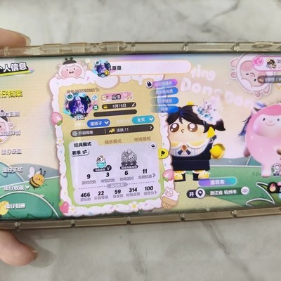 蛋仔账号从华为迁移到OPPO