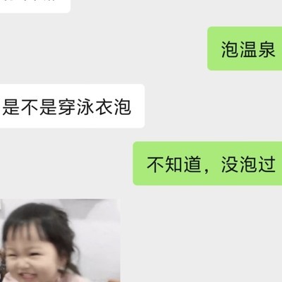 与大6岁的姐姐共话成长