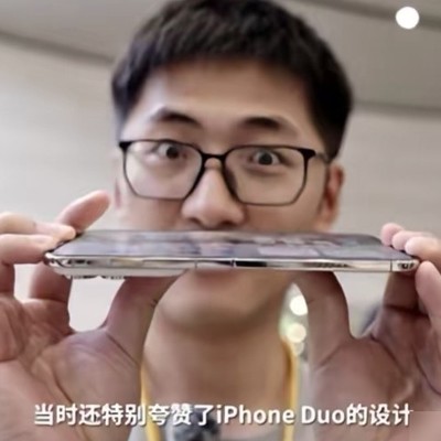 Apple法务，仁慈还是策略？