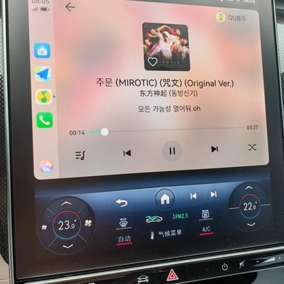 奔驰车机功能恢复实测
