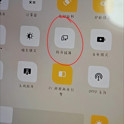 无线投屏的多种实现方式