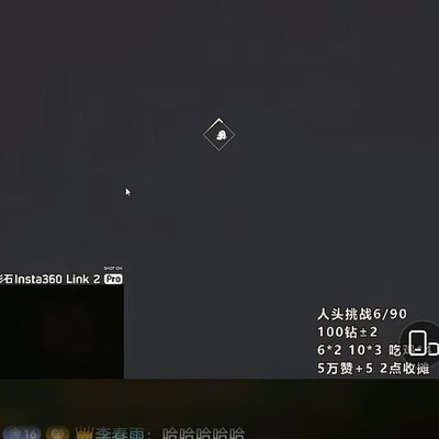 大司马与胖森杯赛对决