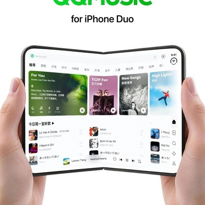 QQ音乐适配iPhone Duo折叠屏