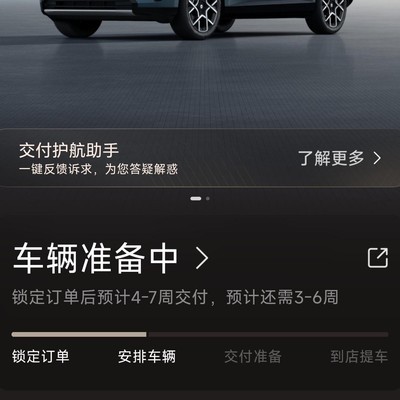 小米邀请码分享