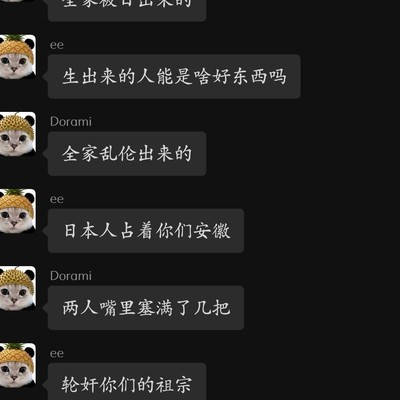 心理探秘，社会生活中的人性观察