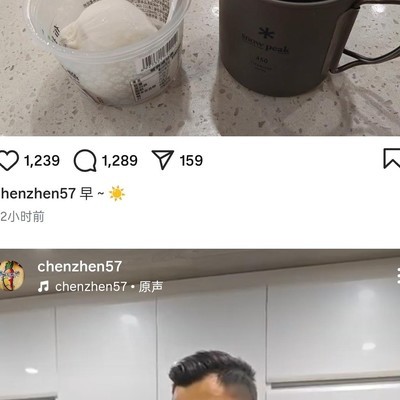 过街老鼠，人人喊打