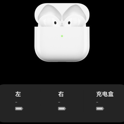 HyperOS设备命名大赛？