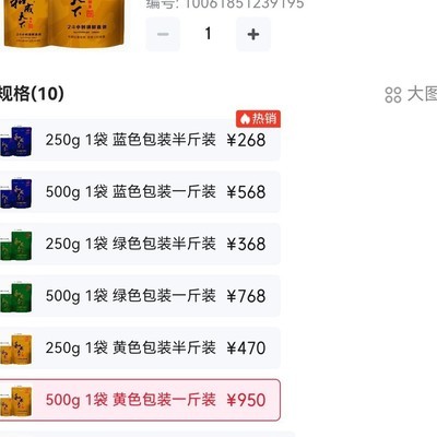 槟榔为何未被禁？