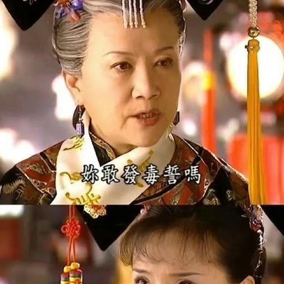 琼瑶剧经典台词与场景回顾