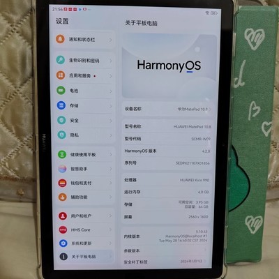 平板为何比手机更耐用