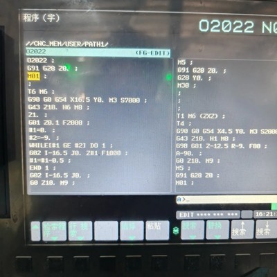 CNC打孔程序通用模板