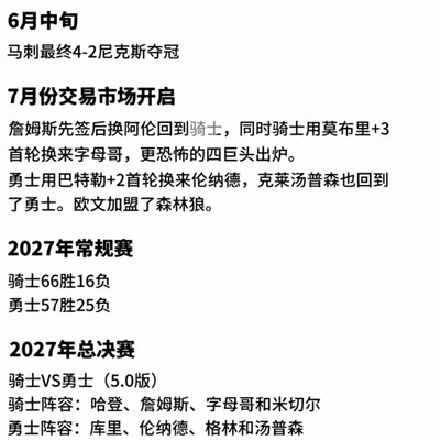 蚌埠住了，网络热词背后的社会情绪